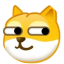 wechat doge