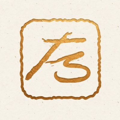 Logótipo SUPERFORTUNE (GUA)