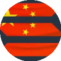 唢呐